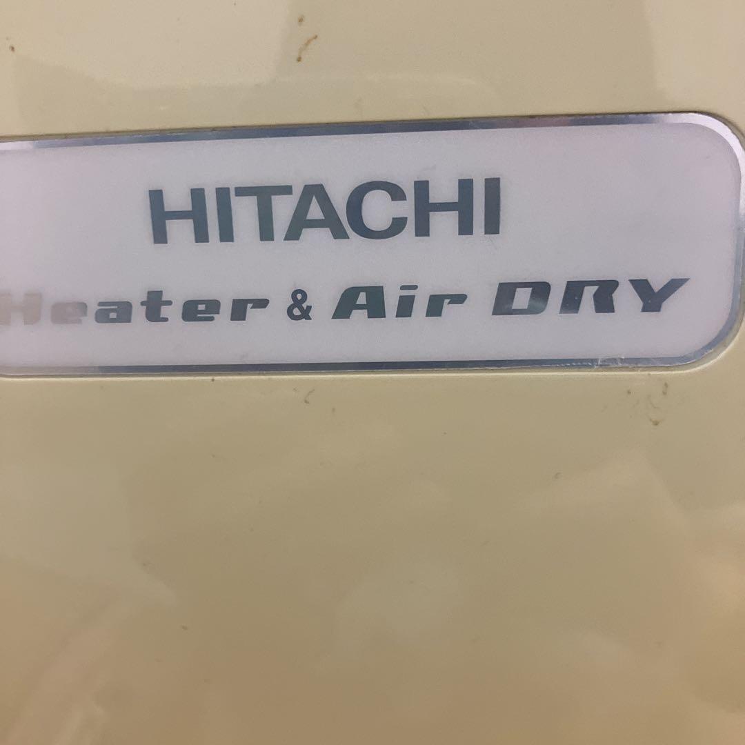 HITACH 日立　衣類乾燥機　あとは着るだけ DE-N55FX