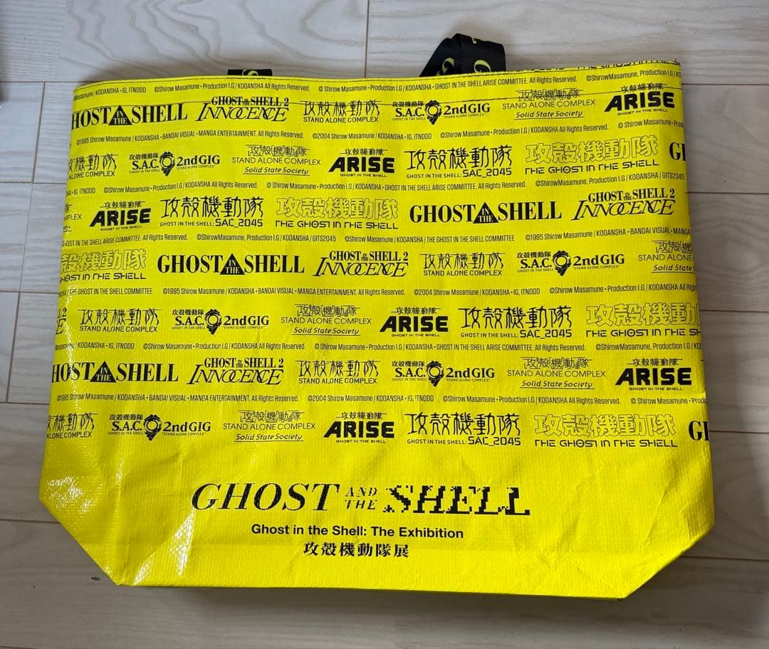 攻殻機動隊展限定 WALLHACK sp-005 ショッパー・入場特典付き