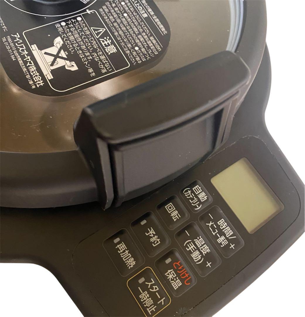 93です。シェフドラム　アイリスオーヤマ