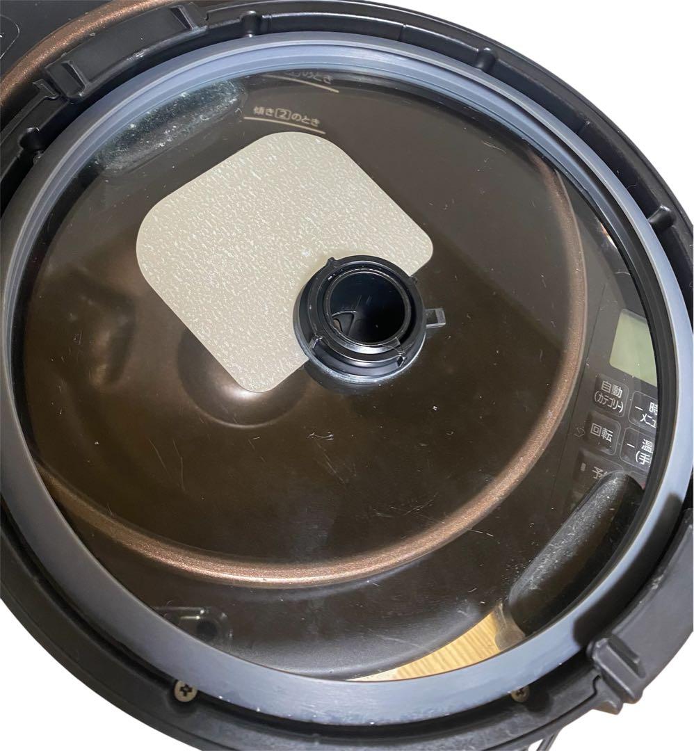 93です。シェフドラム　アイリスオーヤマ