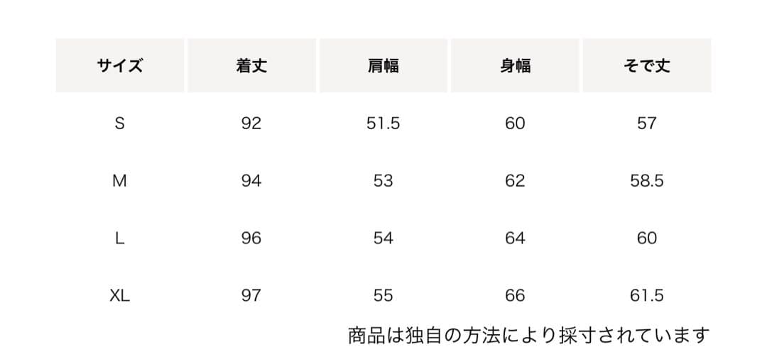新品タグ付 green label relaxing ダッフルコート S 完売品