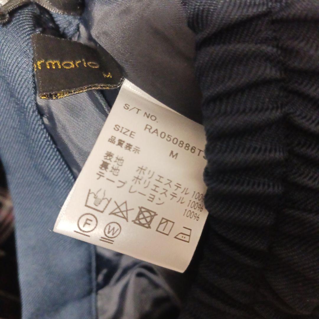 レピピアルマリオ卒服150M　repipiarmario卒業フォーマル セーラー