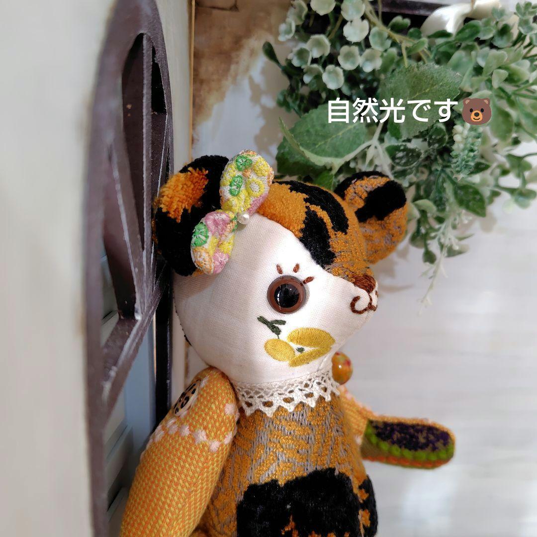 ミナペルホネン＊ハンドメイド＊ぬいぐるみ＊テディベア＊83