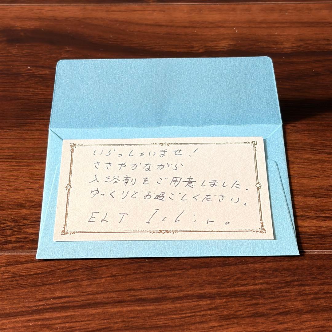 Every Little Thing 直筆サイン 15周年記念品セット