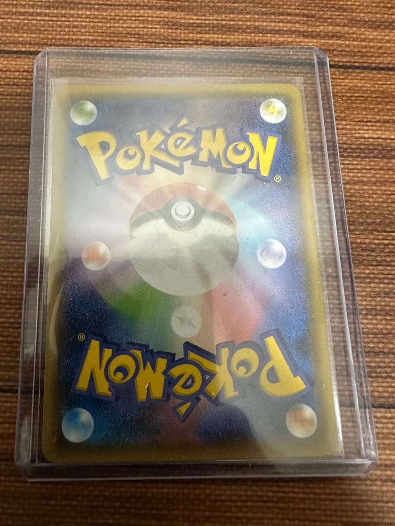 た*と様 フーパ：光輪の超魔神 フーパ 入場者プレゼント