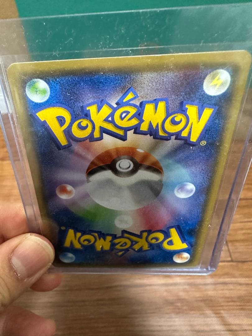 た*と様 フーパ：光輪の超魔神 フーパ 入場者プレゼント