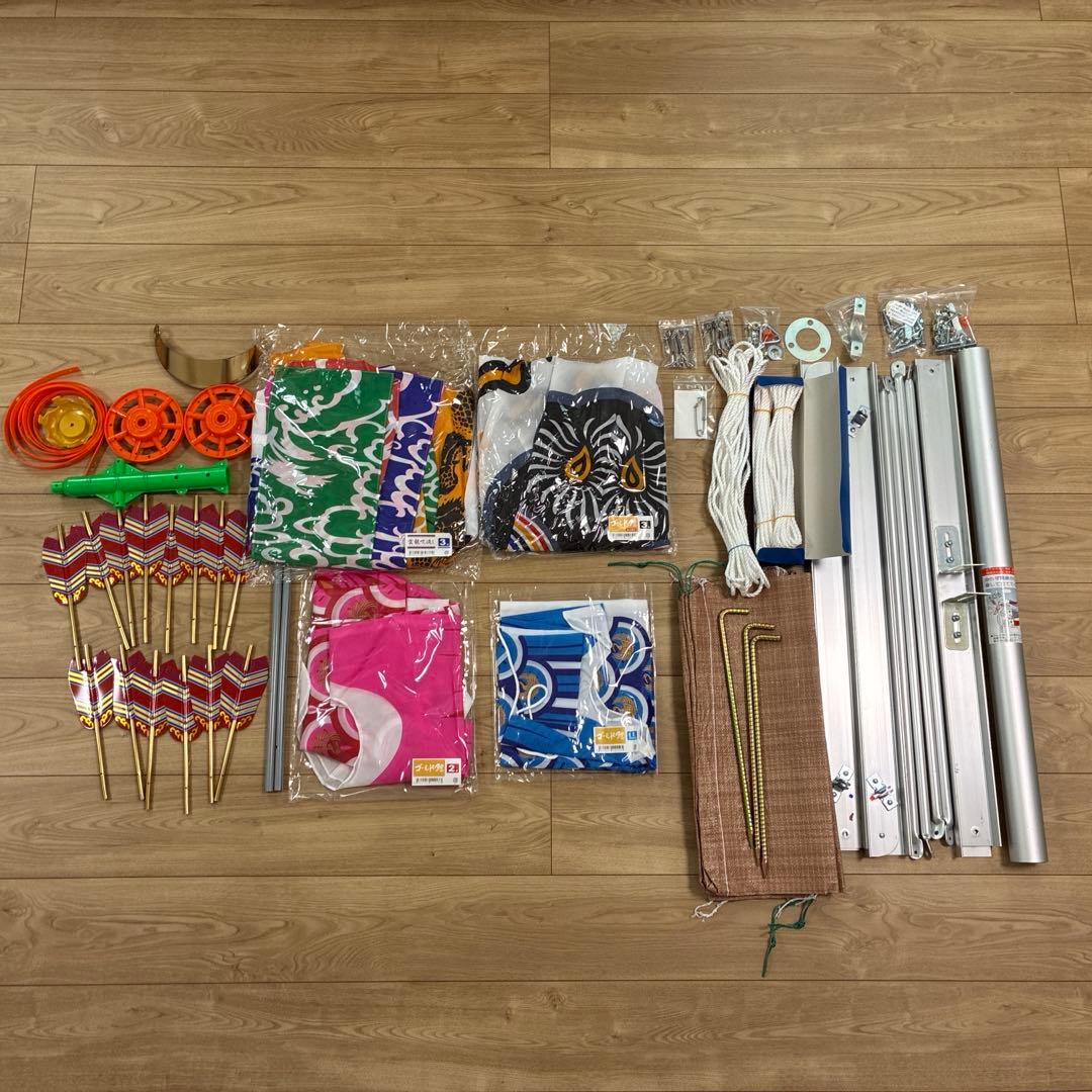 中須 鯉のぼり ポール＆スタンドセット! ゴールド鯉 3m 8点セット