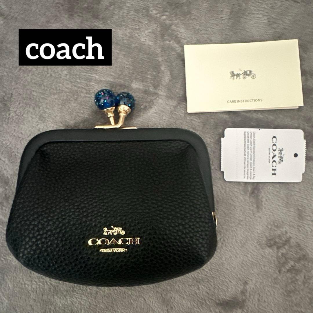 【極美品】COACH ブラック レザー がま口