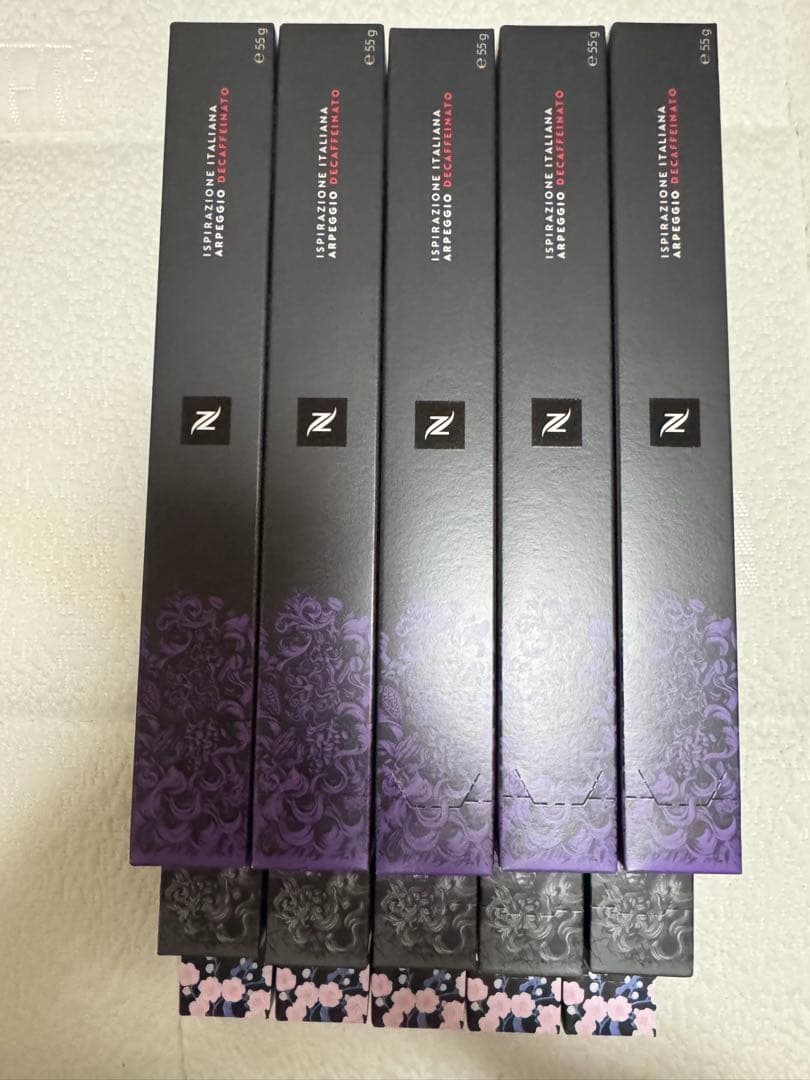 ネスプレッソ　カプセル　デカフェ