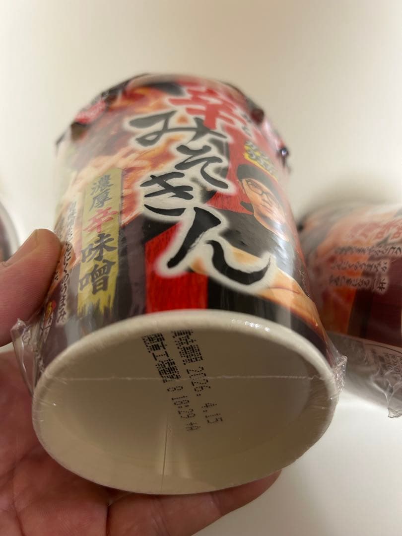 みそきん　辛みそきん　みそきんメシ　３種類 各9個計 27個