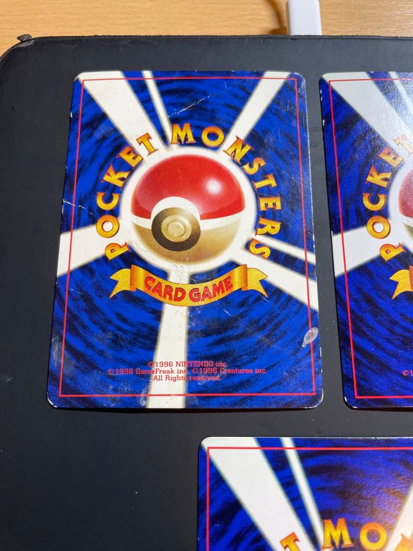 なみのりピカチュウ_「JRスタンプラリー」 スペシャルカード 光沢なし PRO…