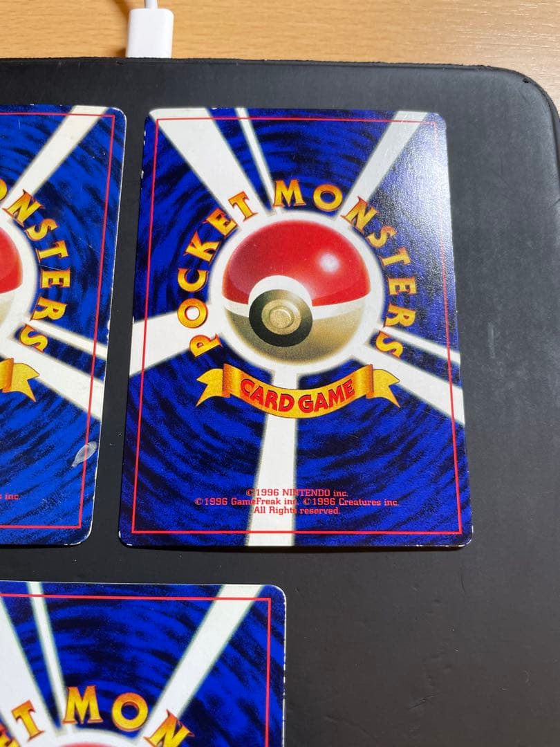 なみのりピカチュウ_「JRスタンプラリー」 スペシャルカード 光沢なし PRO…