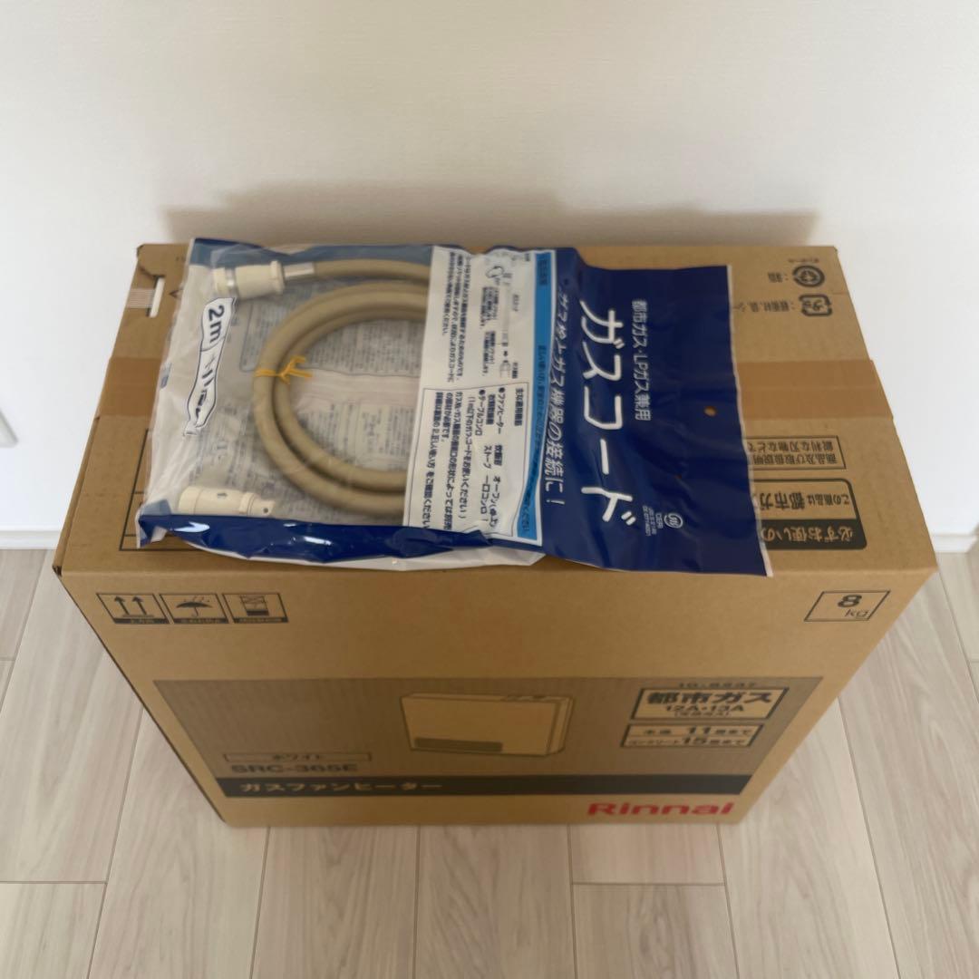 Rinnai SRC-365E ガスファンヒーター　ガスコード2m