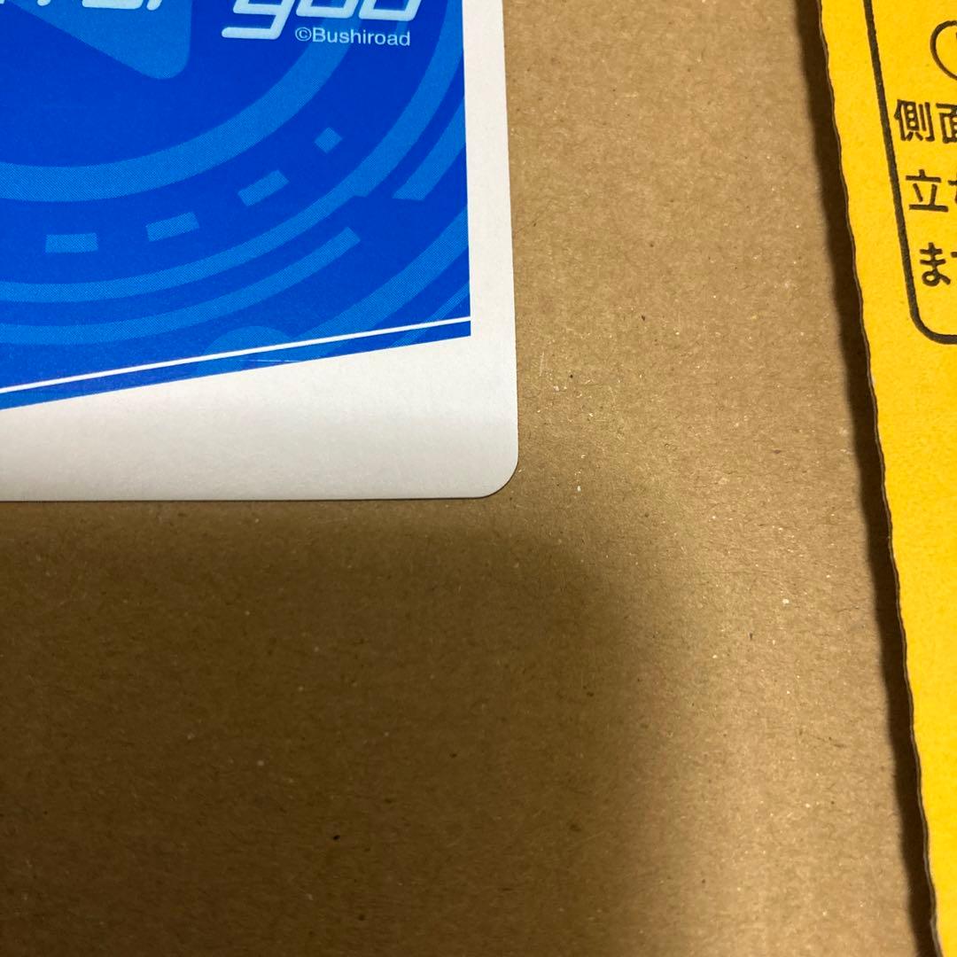 鮑三娘　シリアル　snr reバース　放置少女