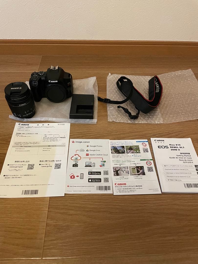 Canon EOS Kiss X10 本体