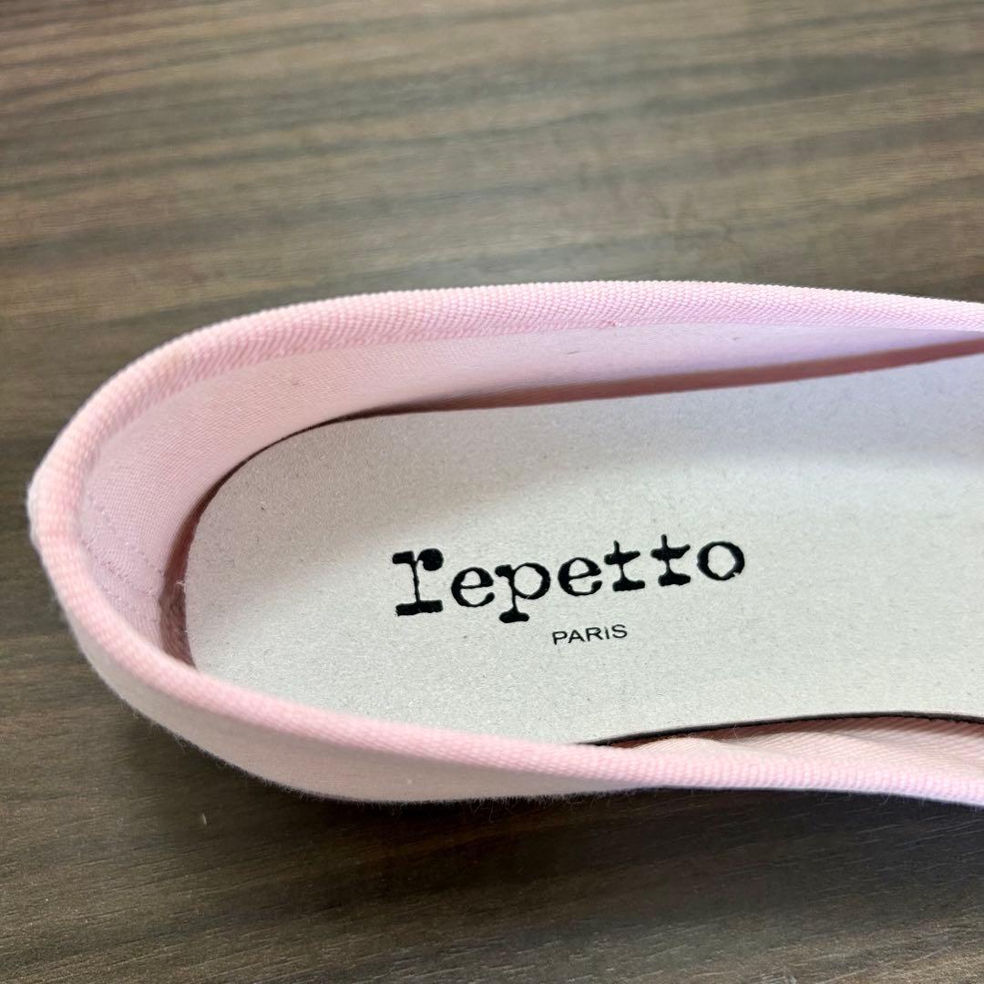 新品未使用　repetto バレエフラットシューズ 37.5 ピンク　23.5