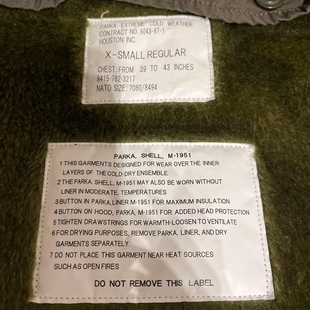 【仮】ひろみさま『ヒューストンモッズコート用フードのみ』