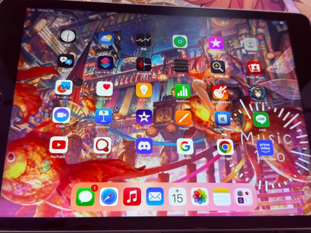 iPad 第9世代 256GB シルバー Wi-Fiモデル フィルム・カバー付