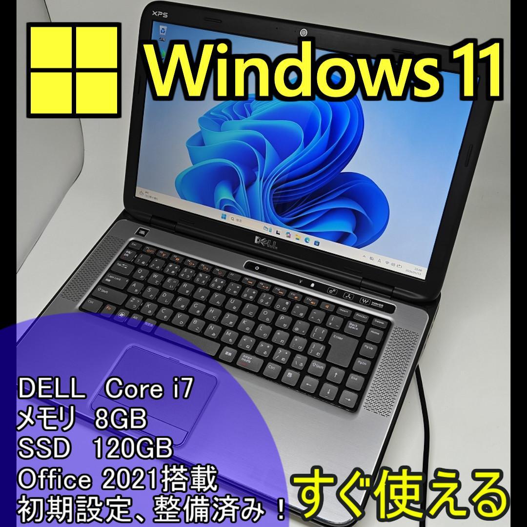 【DELL】高性能 Core i7/SSD120GB ノートパソコン F4