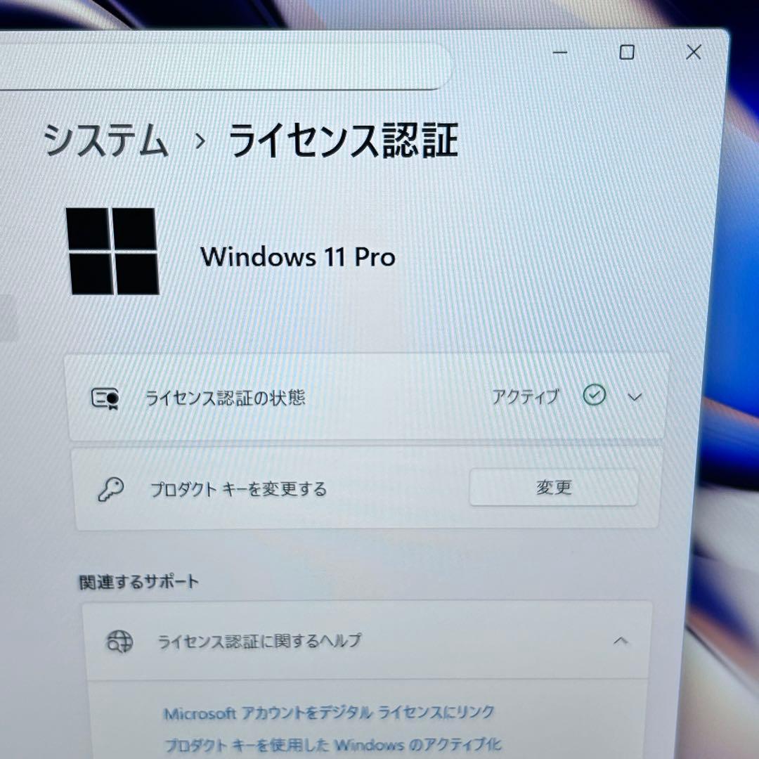 【美品✨HP最上位EliteBook】第11世代i7×16GB×SSD512GB