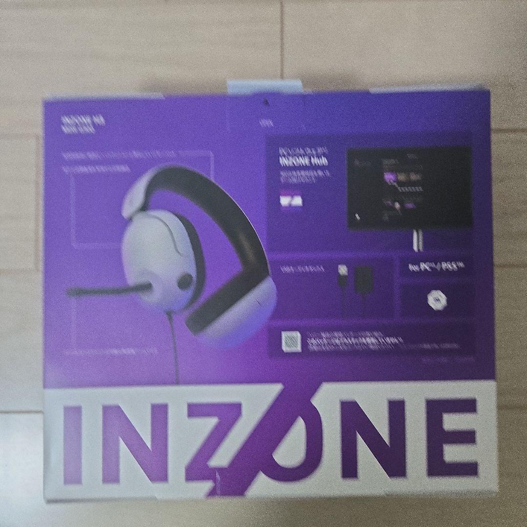 SONY INZONE H3 ゲーミングヘッドセット