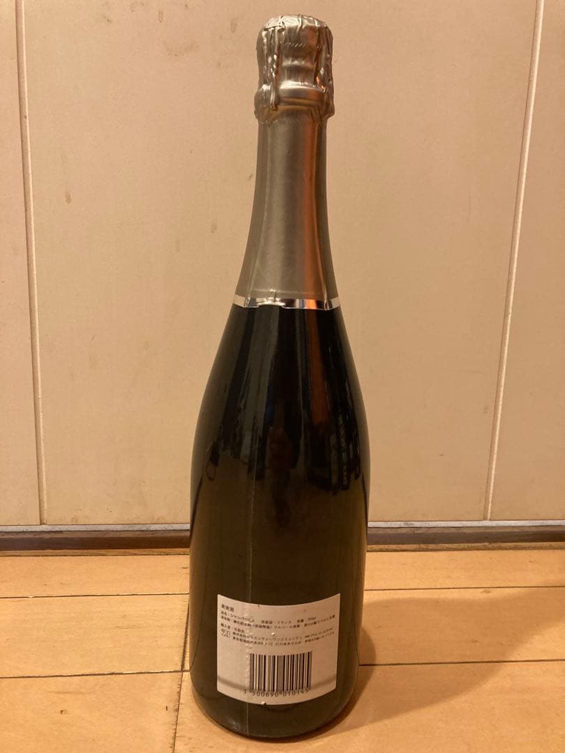 ポール・ダンジャン・エ・フィス　キュヴェ47 シャンパーニュ