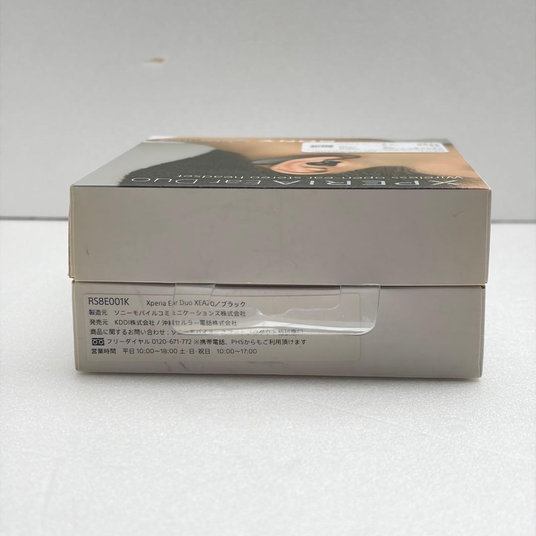 イヤホン Xperia Ear Duo XEA20