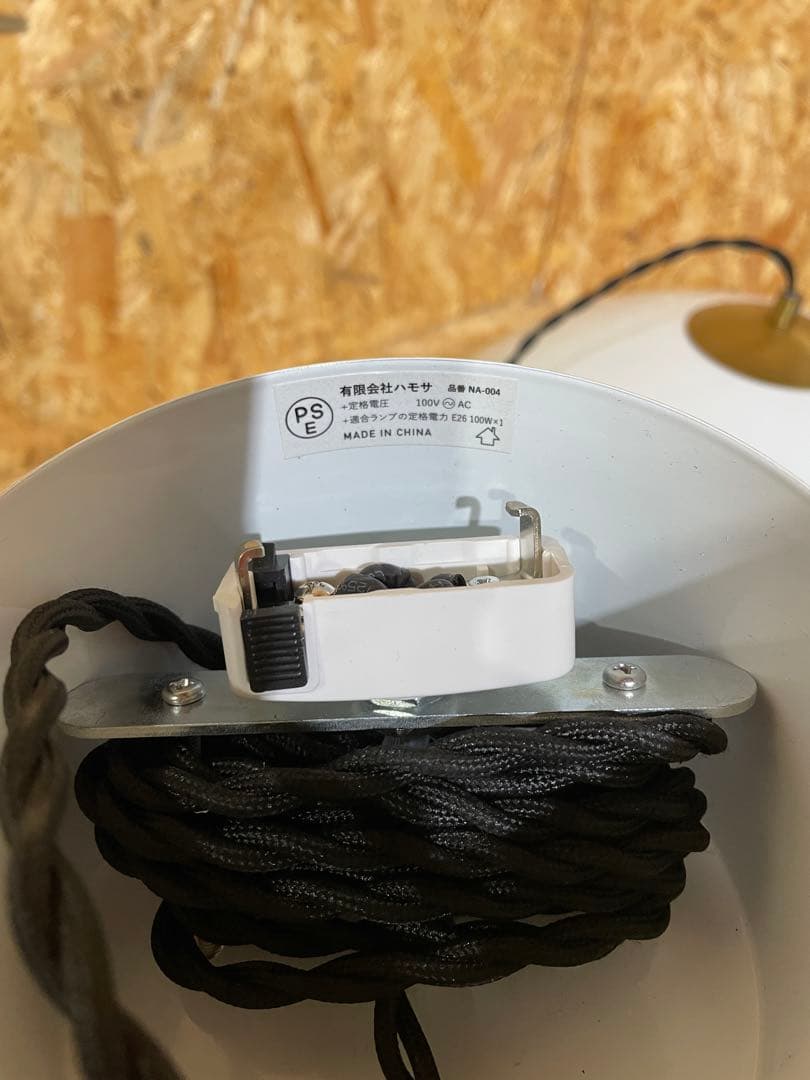 ハモサ　鎌倉　 ペンダント コペン　ライト　COPEN L 1298