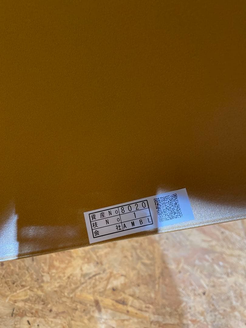 ハモサ　鎌倉　 ペンダント コペン　ライト　COPEN L 1298