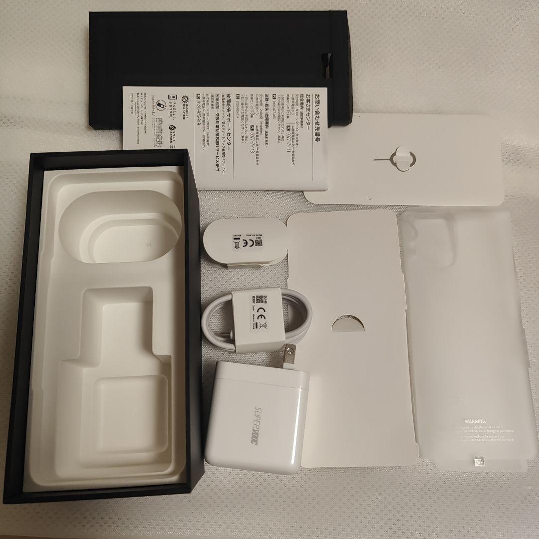 【たさきん】OPPO find x3 pro OPG03 本体 ジャンク品