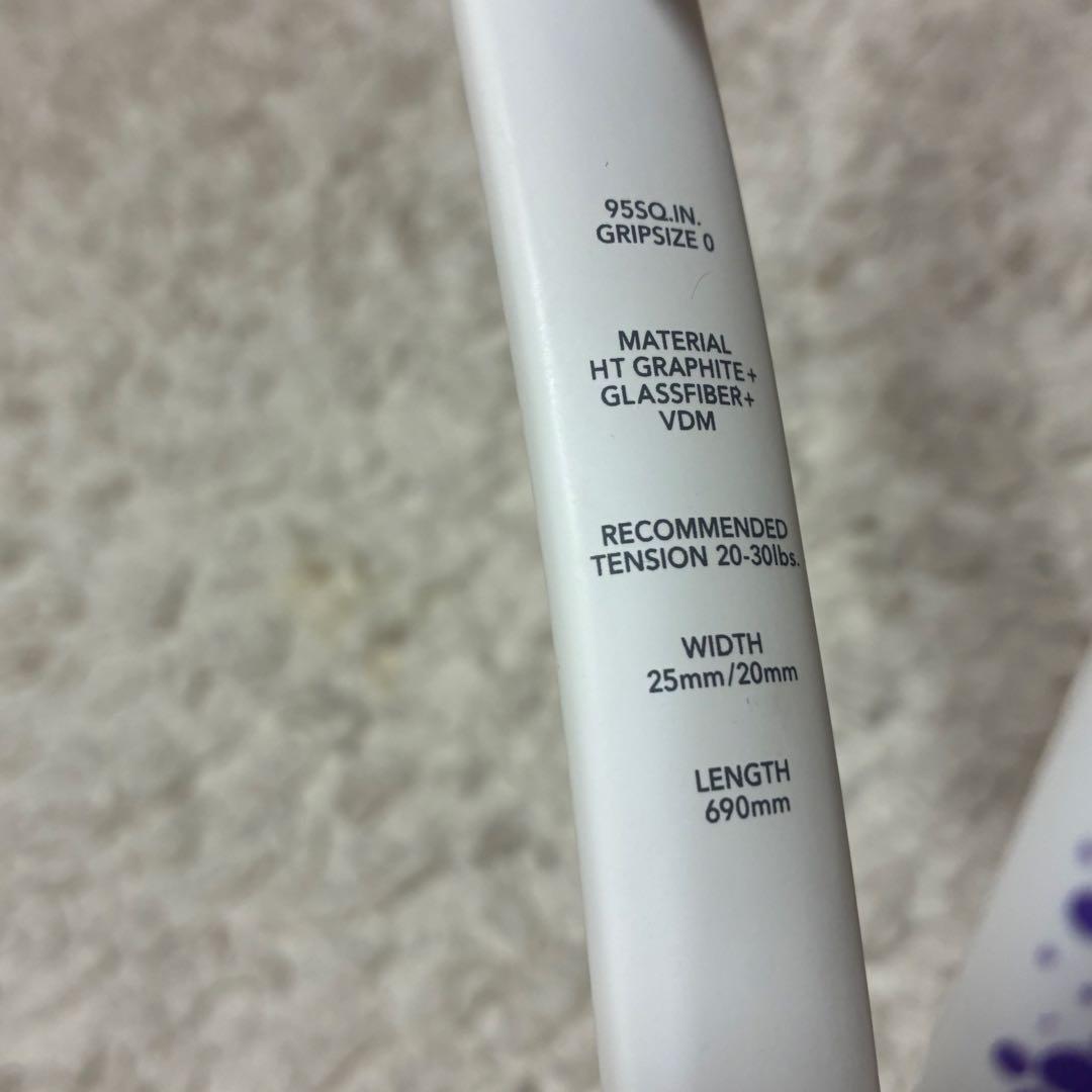 【美品】ヨネックス エアライド AIRIDE