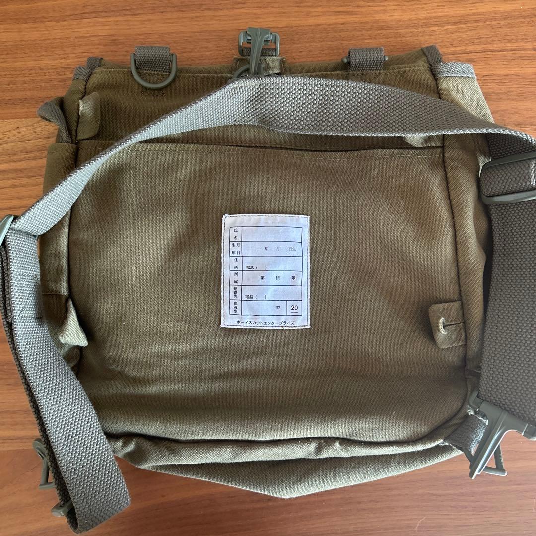 美品　ボーイスカウト　カブスカウト制服、かばん、小物セット