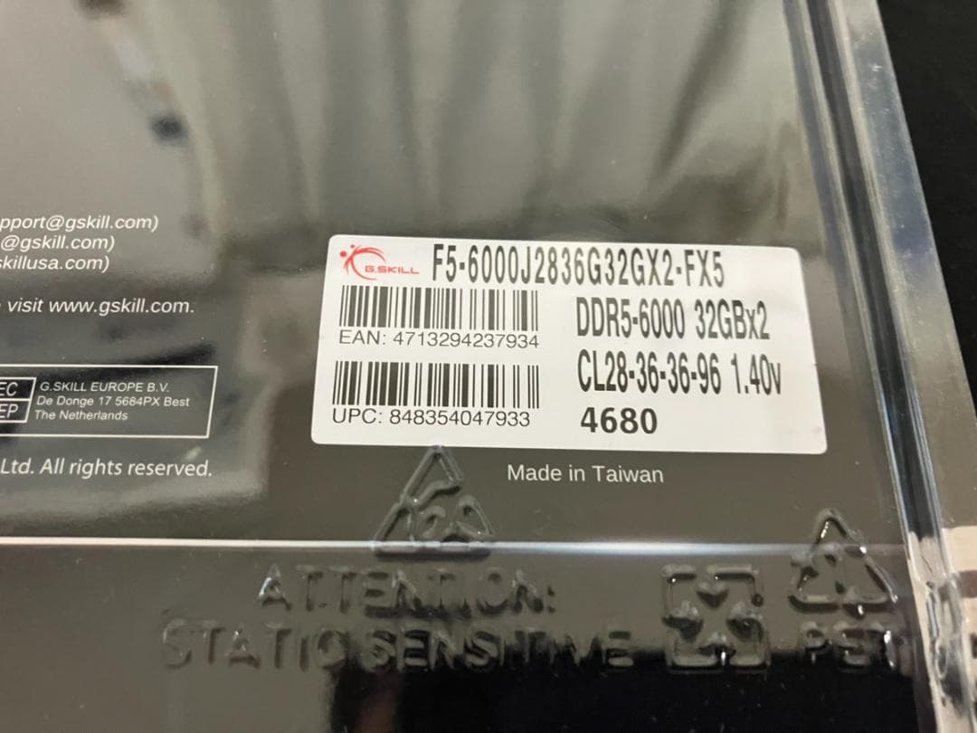 メモリー G.SKILL FlareX5 DDR5 6000 64GB (32GBx2)