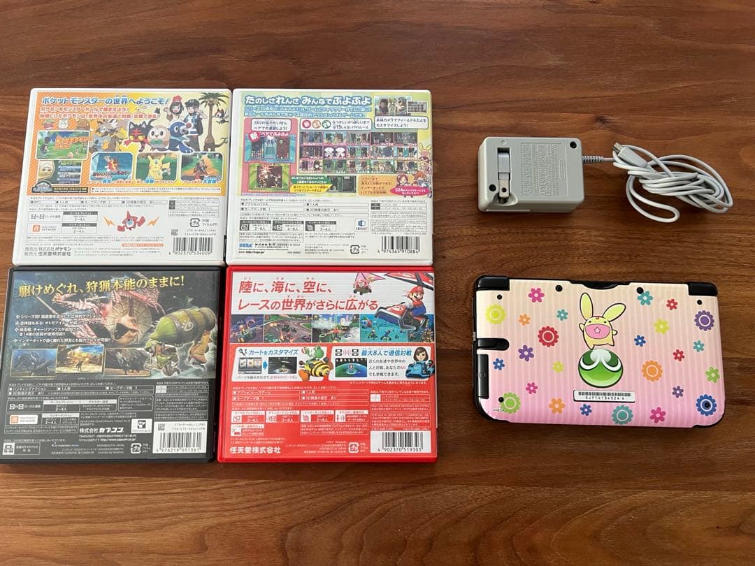 ニンテンドー3DSとゲーム4本セット