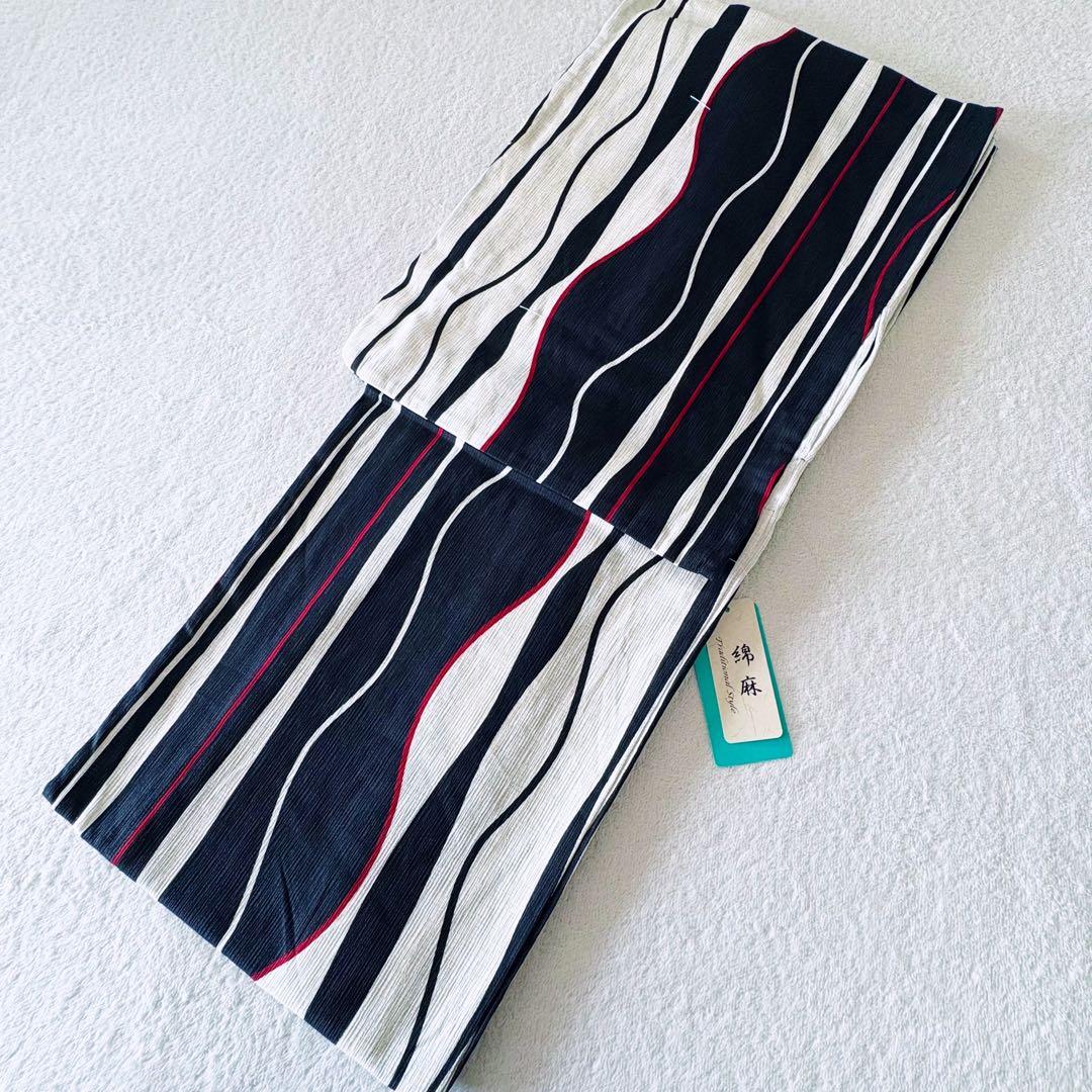新品　生成り　黒　赤　よろけ縞　大正モダン　粋　見えない縫製　高級綿麻浴衣　単品