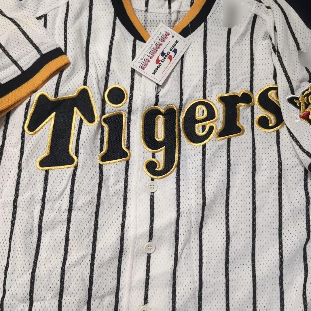 【新品タグ付き】阪神タイガース ユニフォーム 復刻 シャープ産業 刺繍 背番号無