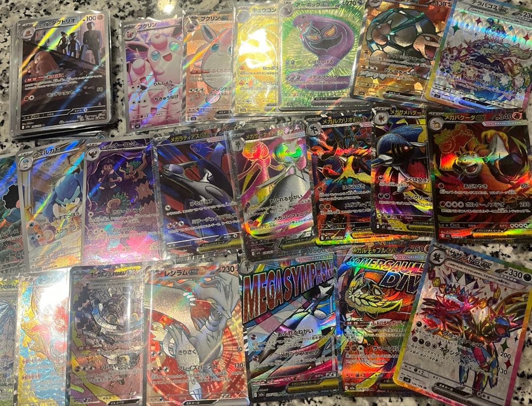 ポケモンカード　151 SAR SR AR まとめ売り　200枚