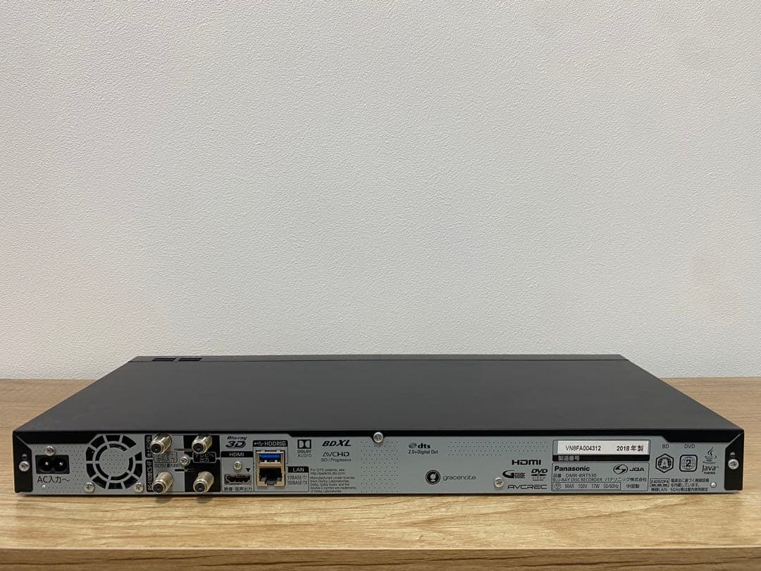 Panasonic ブルーレイレコーダー容量500GB,3チュー