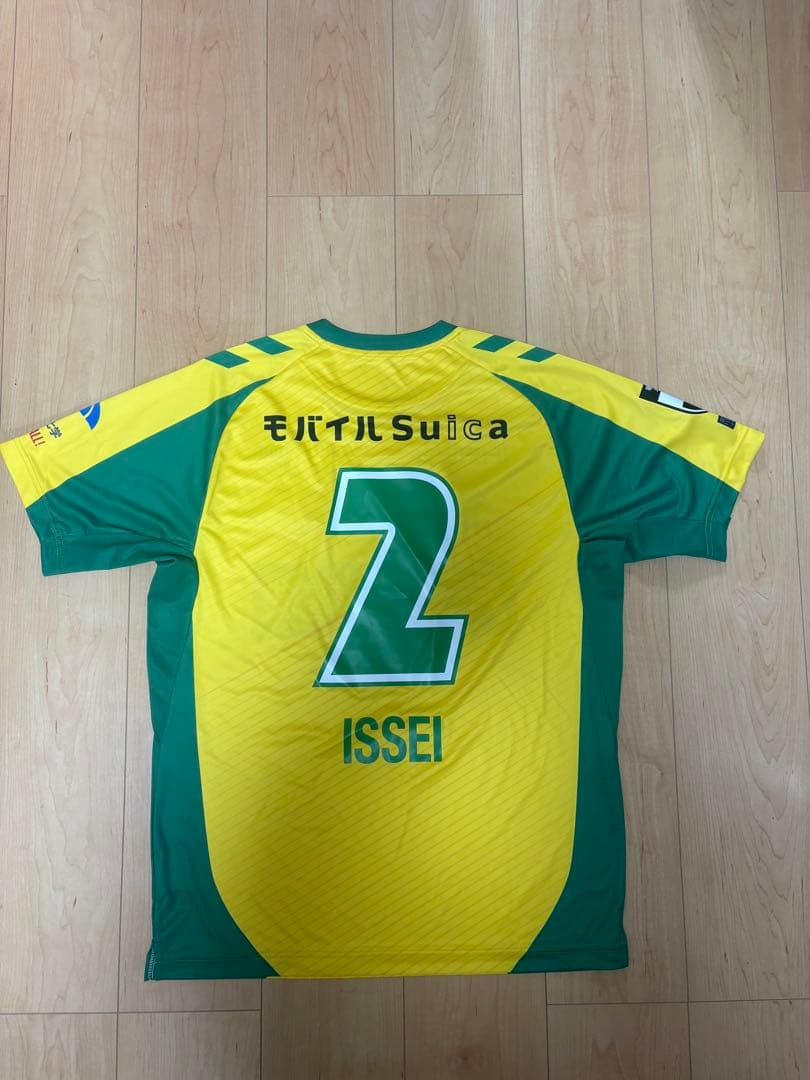 F*G様 ジェフユナイテッド市原・千葉　髙橋壱成