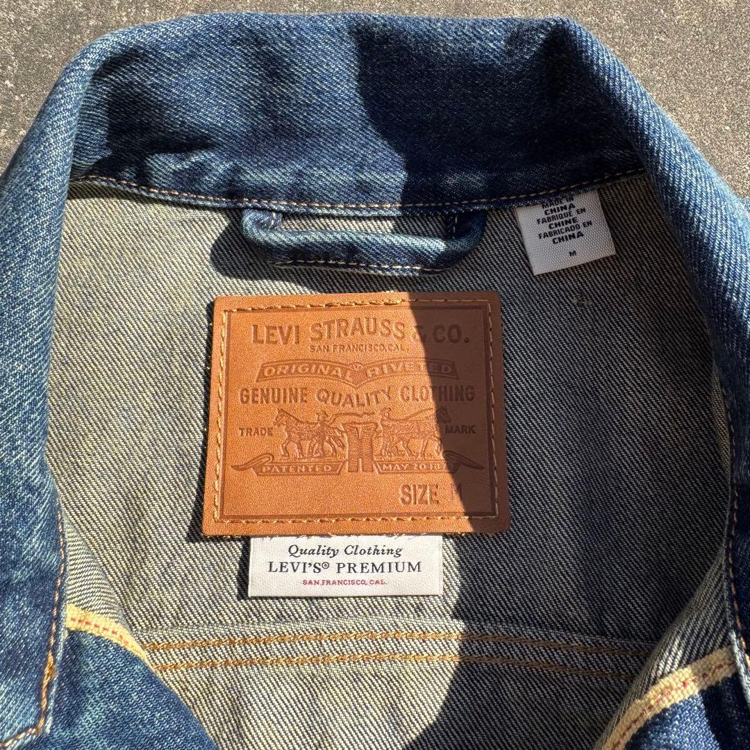 W29L28 M Levi's EDIFICE別注 501 デニム セットアップ