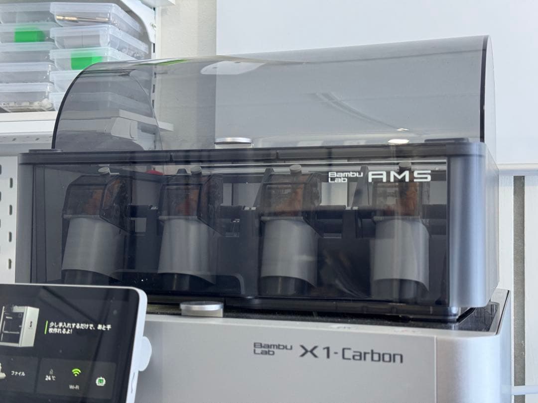Bambu Lab X1 Carbon combo 3Dプリンター AMS付き