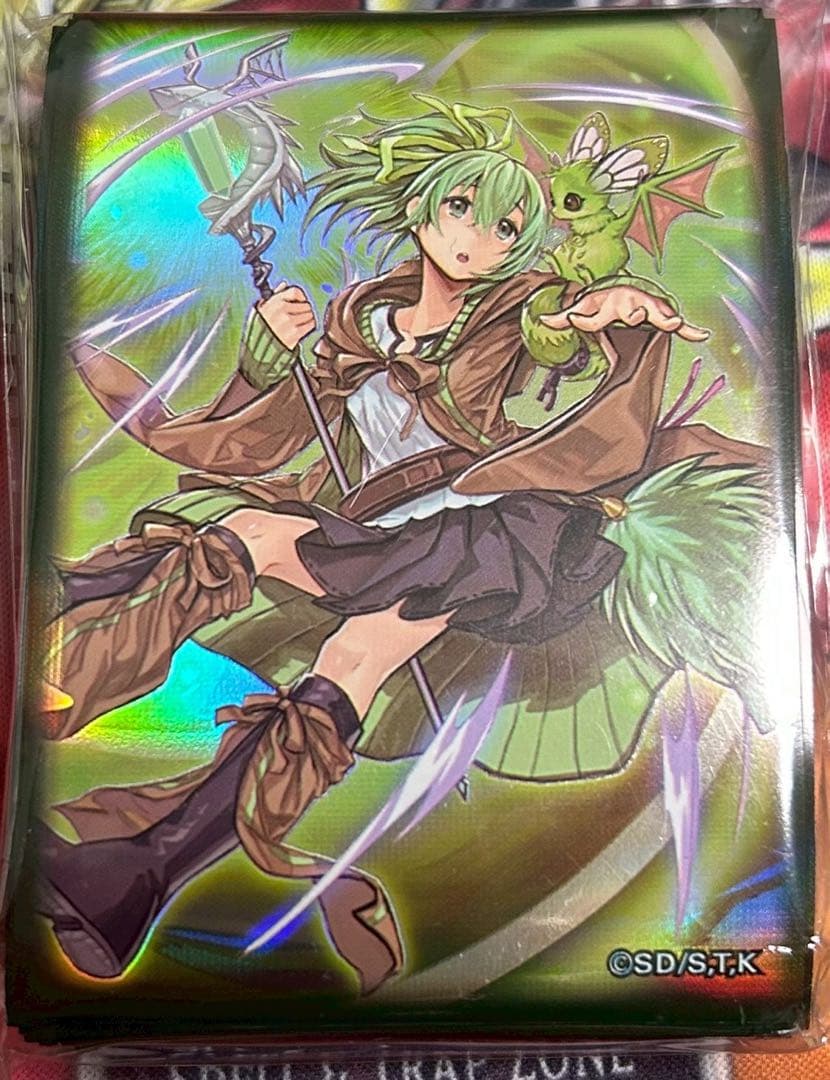 【韓国限定】蒼翠の風霊使いウィン　スリーブ　100枚入り