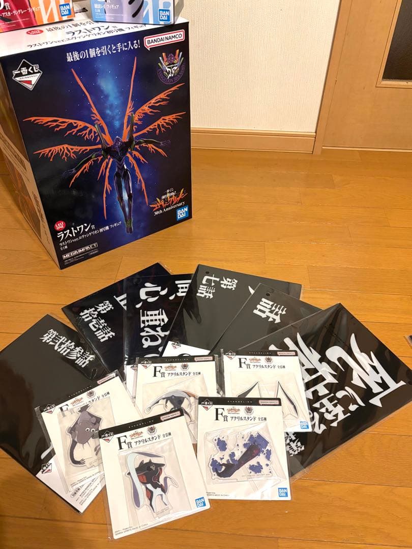 一番くじ ラストワン賞 初号機 C賞 綾波レイ D賞 アスカ 下位賞付き