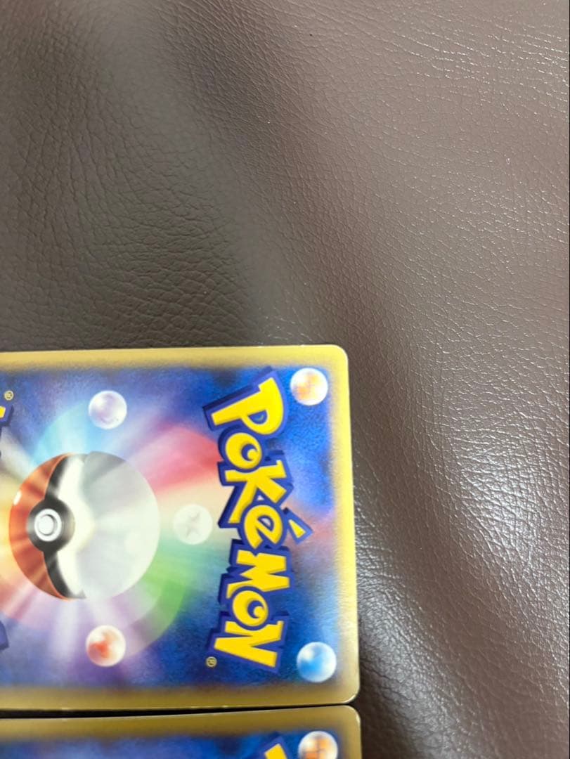 【超美品】ポケモンカードLEGEND　ダークライ&クレセリアLEGEND