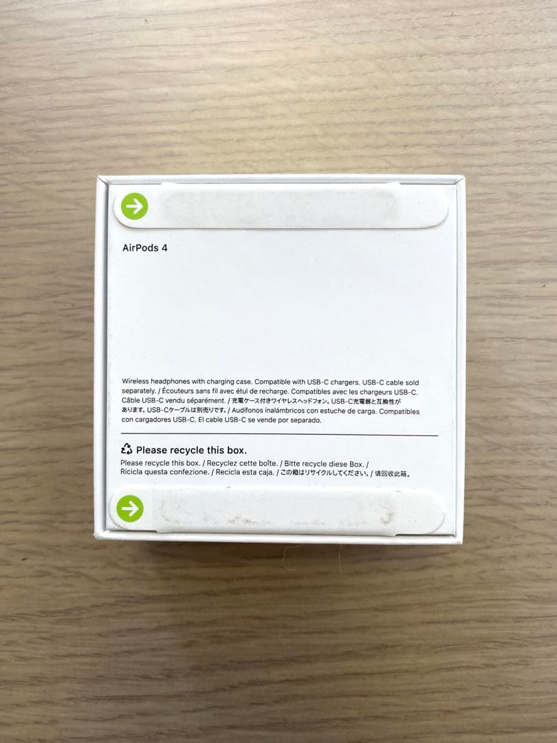 【新品未開封】　Apple AirPods 4 本体 充電ケース付き