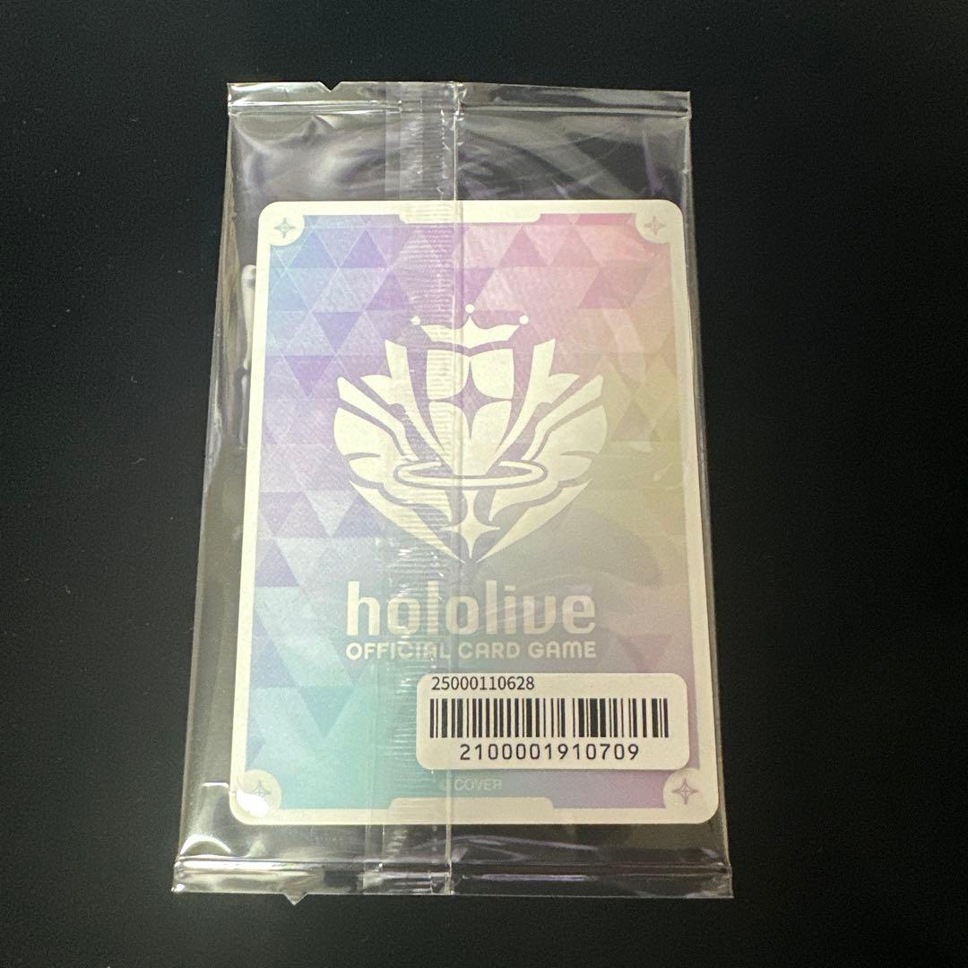 ホロカ　ホロライブカード　ロボ子さん　誕生日記念　プロモ