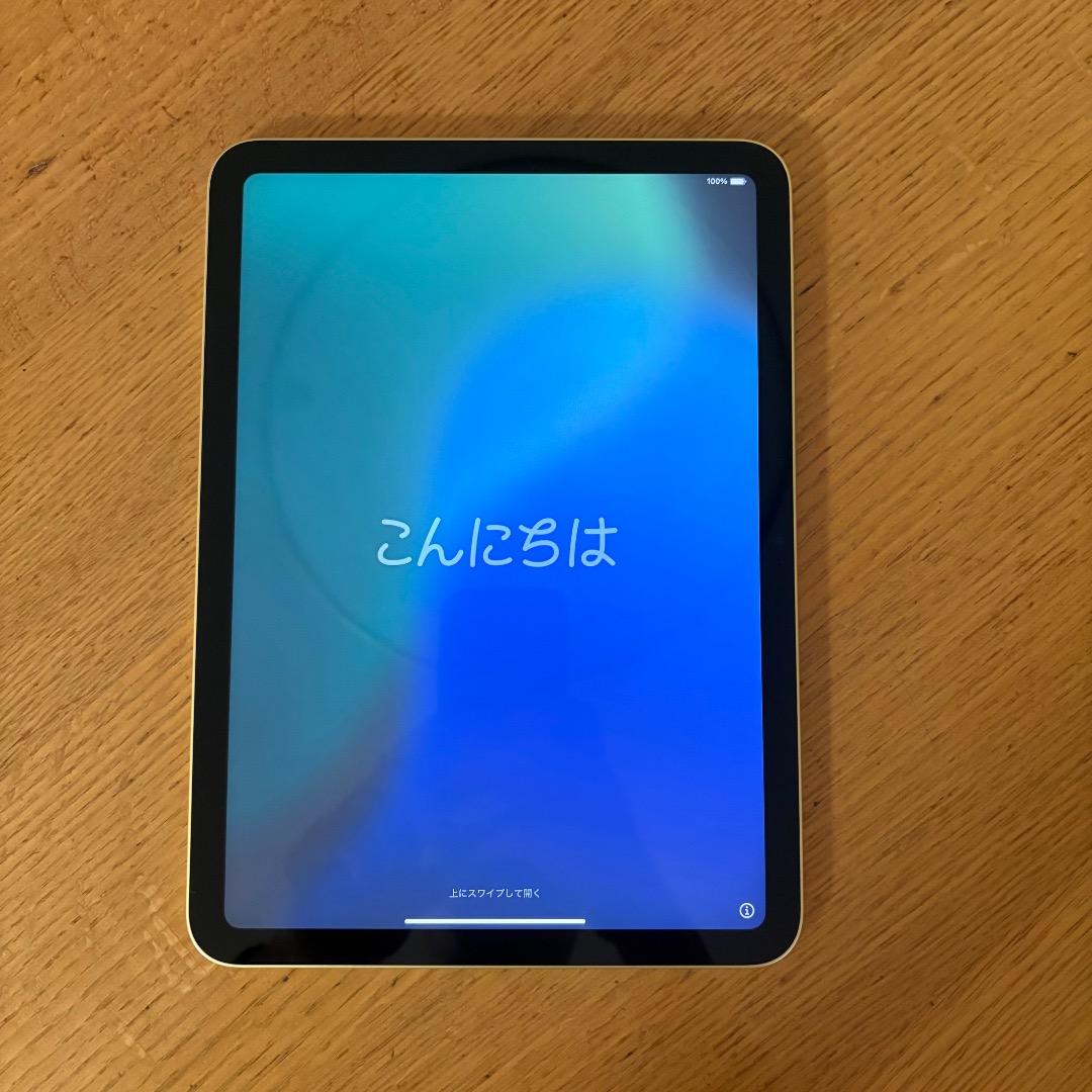 Apple iPad 第10世代 64GB イエロー Wi-Fiモデル