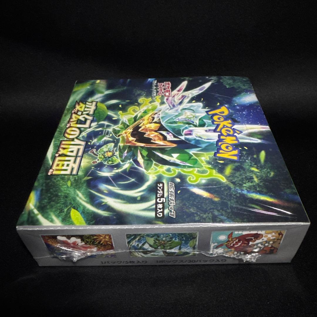 ポケモンカード 変幻の仮面 【シュリンク付き 未開封 BOX】