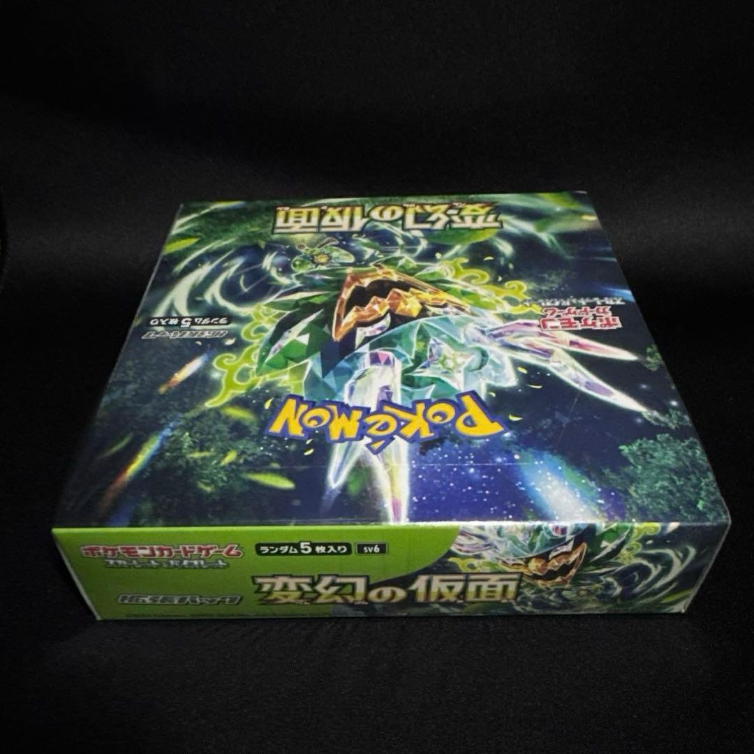 ポケモンカード 変幻の仮面 【シュリンク付き 未開封 BOX】