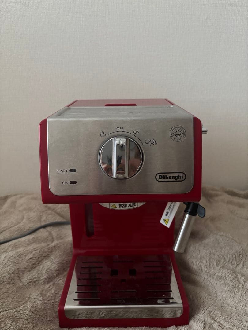DeLonghi ECP3220J エスプレッソマシン